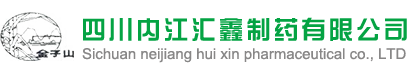 一德集團